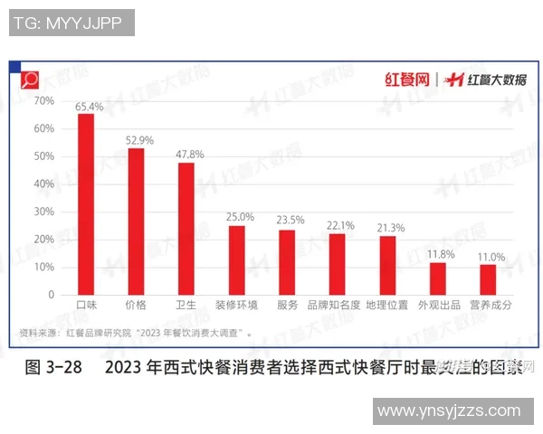 巴列彻与华迪维亚的对决究竟谁能胜出分析与预测
