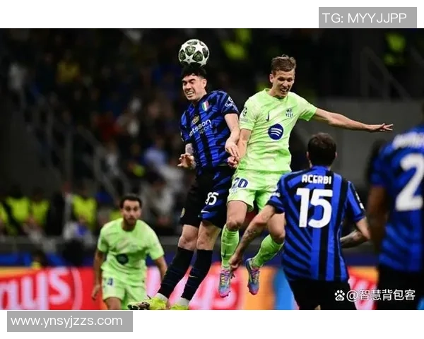 欧冠对决巴萨罗那与国际米兰精彩赛事回顾与分析
